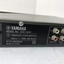 YAMAHA ヤマハ　DVD/SACD スーパーオーディオプレイヤー　DVD-S657 ジャンク AAL0207大3189/0222_画像8