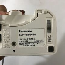 Panasonic パナソニック ワイヤレステレビドアホン VL-SGD10L (VL-MGD10・VL-VG560L) 通電確認済み AAL0105小4318/0208_画像5