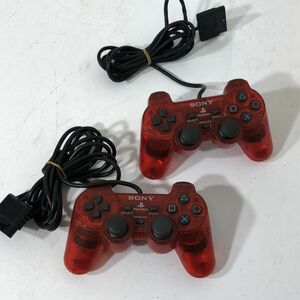 【送料無料】★動作確認済★SONY PlayStation2 PS2 プレステ コントローラー SCPH-10010 クリアレッド 2点まとめて AAL0110小4290/0208