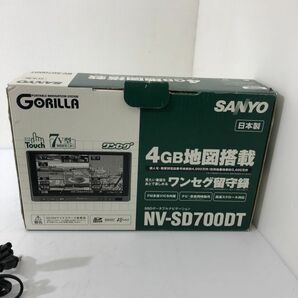 【4/28最終処分】SANYO サンヨー SSD ポータブルナビ カーナビ NV-SD700DT ７インチ ゴリラ GORILLA ジャンク品 AAL0105小4315/0215の画像10