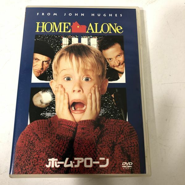 【送料無料】DVD ホーム・アローン HOME ALONe BBL0207小4442/0215