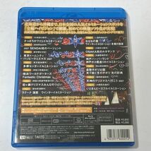 【送料無料】Blu-ray ウィンターイルミネーション 光の風物詩 全編ハイビジョン BBL0207小4397/0215_画像2