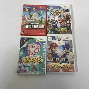 【送料無料】Wii ソフト 4点まとめて ニュー スーパーマリオブラザーズ Wii/大乱闘スマッシュブラザーズ/毛糸のカービィBBR0105小4346/0215