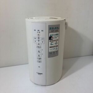 ZOJIRUSHI 象印 マホービン スチーム式 加湿器 EE-DA50 通電確認済み AAL0207大3107/0222