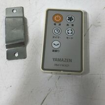 YAMAZEN 壁掛け扇風機 YWX-K303 リモコン付き AAA0001大3208/0222_画像2