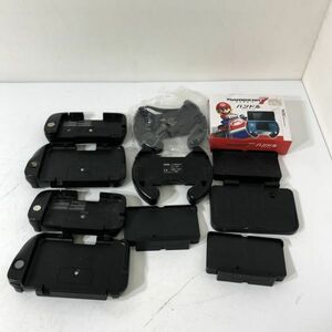 PS 3DS 周辺機器 任天堂 3DS LL 充電台 SPR-007 SPR-009 CTR-009 マリオカート ハンドル まとめて ジャンク品 AAA0001小4526/0229