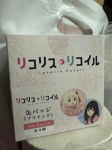 リコリス・リコイル リコリコ TSUTAYA 缶バッジ