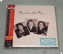 PAUL McCARTNEY & WINGS / Band On The Run (日本盤) ２CD　５０周年記念エディション_画像1