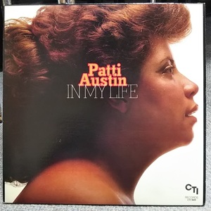 【Patti Austin（パティ・オースティン）In My Life・US版・STERLING刻印・再生確認済・自宅保管品】