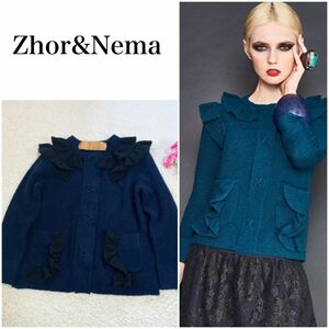 ゾーアンドネマ Zhor&Nema フリル付き カーディガン 2018-19AW 紺× 黒 メリノウール 中村江里子