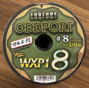 送料無料　YGK　最強PEライン　オッズポートWXP1 8　8号　300m