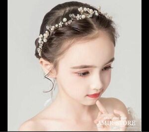  【新品未使用】子供 ヘアアクセサリー 髪飾り ドレス小物 七五三 パーティー 結婚式 発表会