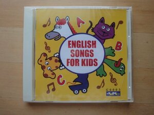 ★★★競売り！未開封【中古】ENGLISH SONGS FOR KIDS 子供向け英語音楽CD 英語教材②★★★