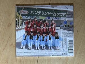 SKE48 32ndシングル「愛のホログラム」(劇場盤)Cq新品未開封SKE48・CD・愛のホログラム・など