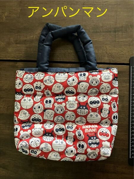 アンパンマン バッグ 難あり