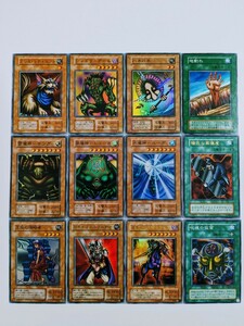 X6 Yugioh первый период 2 период super Ultra 12 листов set - ne - ne земля трещина солнечный gahyu-ga Hsu ga... похороны магазин . сиденье. Shinryaku человек Gaya . душа. маска и т.п. 