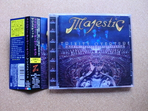 ＊【CD】マジェスティック（Majestic）／Trinity Overture（TOCP65456）（日本盤）ステッカー付