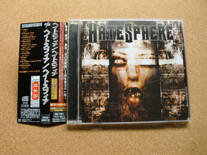＊【CD】ヘイトスフィア（HATESPHERE）／ヘイトスフィア（TKCS85013）（日本盤）