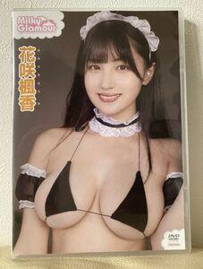 ☆★DVD花咲楓香「ミルキー・グラマー」★☆美品