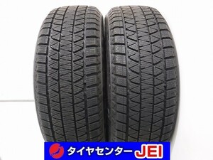 235-55R20 9.5-9分山 ブリヂストン ブリザックDM-V3 2021年製 中古スタッドレスタイヤ【2本セット】送料無料(AS20-3051）