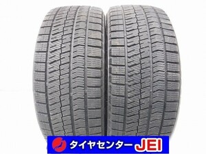 225-45R17 9分山 ブリヂストン ブリザックXG02 2020年製 中古スタッドレスタイヤ【2本セット】送料無料(AS17-3055）