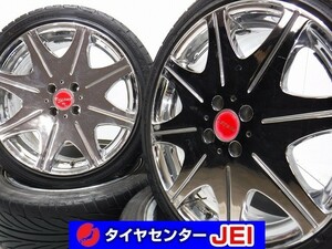 17インチ KENDA 205/45R17 7J+29.8 100 希少ホイールサイズ 中古タイヤホイール【4本セット】 送料無料(AMA17-0754）