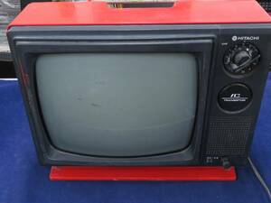 1円～　HITACHI　★昭和レトロ★ ブラウン管テレビ P-28V　ジャンク