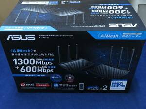 1円～　ASUS RT-AC67U 2台パッケージ 無線LANルーター 1300+600Mbps デュアルバンド 　*0129-23