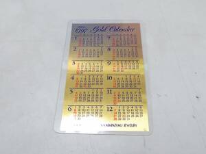 純金　TANAKA KIKINZOKU JEWELRY 田中貴金属 1997年 Gold calendar ゴールドカレンダー K24 24金 1g 