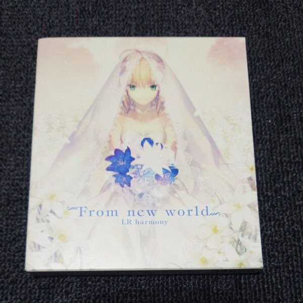 From new world/LR harmony CD