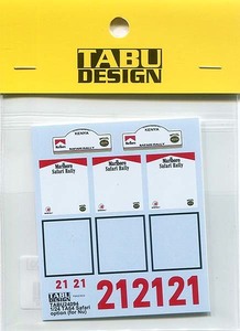 タブデザイン (TABU) 24094 1/24 TA64 Safari オプションデカール