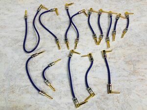  used Providence patch cable (u78736)