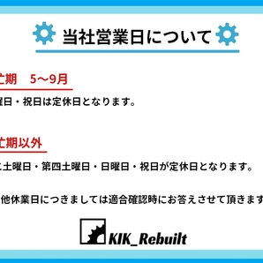 [リビルト]ジムニー[JA22W]エアコンコンプレッサー ACコンプレッサー A/Cコンプレッサー[CT21S/CT51S/HA11S/HB21S/CP22S/DA52W]の画像7