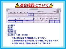 [リビルト]AZワゴン[MJ21S]エアコンコンプレッサー A/Cコンプレッサー ACコンプレッサー[HF21S/HB24S]_画像8