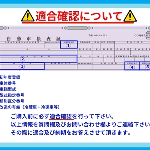 [リビルト]クリッパー[DR17V/DR17W]エアコンコンプレッサー A/Cコンプレッサー ACコンプレッサー[DA17V/DA17W/DG17V/DG17W/DS17V/DS17W]の画像8