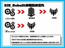 [リビルト]AZワゴン[MJ21S]エアコンコンプレッサー A/Cコンプレッサー ACコンプレッサー[HF21S/HB24S]_画像2