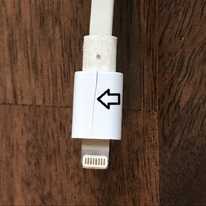 radius ラディウス Lightning ライトニング ACアダプタ 充電器 PA-ADF52 ケーブル直結 2.4A Adapter/Appleライセンス商品/iPhone/iPad/の画像3