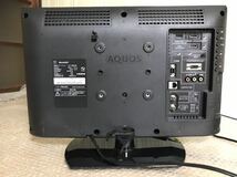 SHARP アクオス　LC-19K20　外付けUSB-HDD録画対応　_画像4