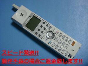 DCT800 Saxa サクサコードレス電話機 送料無料 スピード発送 即決 不良品返金保証 純正 C5663