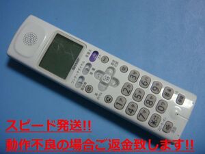 JD-KS111 sharp telephone machine cordless handset free shipping Speed shipping prompt decision defective goods repayment guarantee original C5658