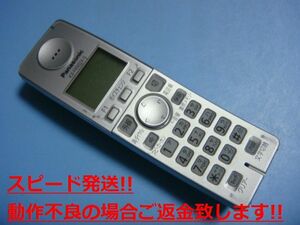 KX-FKN524-S Panasonic Panasonic telephone machine cordless handset cordless free shipping Speed shipping prompt decision defective goods repayment guarantee original C5693