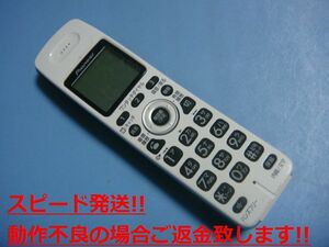 TF-EK3000 PIONEER パイオニア 電話機 子機 送料無料 スピード発送 即決 不良品返金保証 純正 C5703
