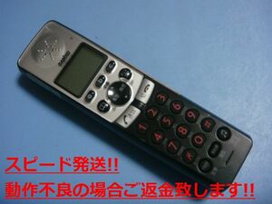 TEL-SG3 サンヨー デジタルコードレス電話用子機 送料無料 スピード発送 即決 不良品返金保証 純正 C5711