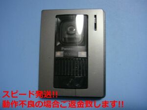 VL-V522L Panasonic パナソニック ドアホン インターフォン送料無料 スピード発送 即決 不良品返金保証 純正 C5748