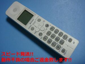 JD-KS17 sharp cordless telephone machine cordless handset free shipping Speed shipping prompt decision defective goods repayment guarantee original C5941