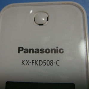 KX-FKD508-C Panasonic パナソニック 電話機 子機 コードレス 送料無料 スピード発送 即決 不良品返金保証 純正 C5939の画像3