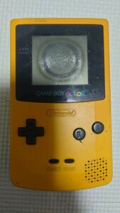 ゲームボーイカラー GAMEBOY COLOR CGB-001 Nintendo 任天堂 ゲーム 昭和レトロ ゲームボーイ レトロゲーム 当時物 現状品 イエロー