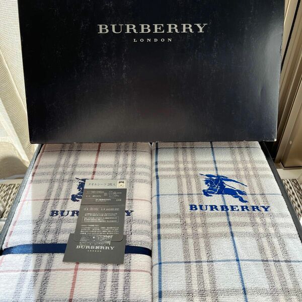 バーバリー BURBERRYタオルシーツ