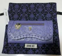 アナスイANNA SUI ベロニカ　フラップ長財布　パープル　新品_画像1