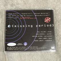 Brand X / missing period 国内盤 フィル・コリンズ パーシー・ジョーンズ ジョン・グッドソール_画像2